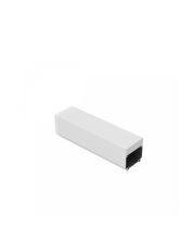 Eindbox (feed end box) voor Limea Pro lichtlijnsysteem – Wit