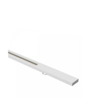 Draagrail voor Limea Pro lichtlijnsysteem 1438 mm – Wit – DALI
