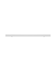 Afdekkap aluminium 1438 mm voor LIMEA PRO Trunking – wit