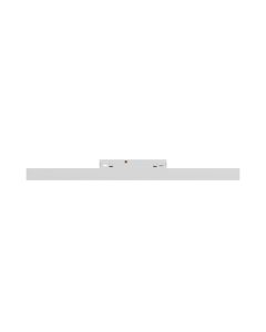 Langwerpig LED railarmatuur voor smalle rail 10W K3000 48V 300 mm Wit