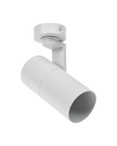 Surfase Ceiling Spot GU10 Base White 56x120x117mm IP20